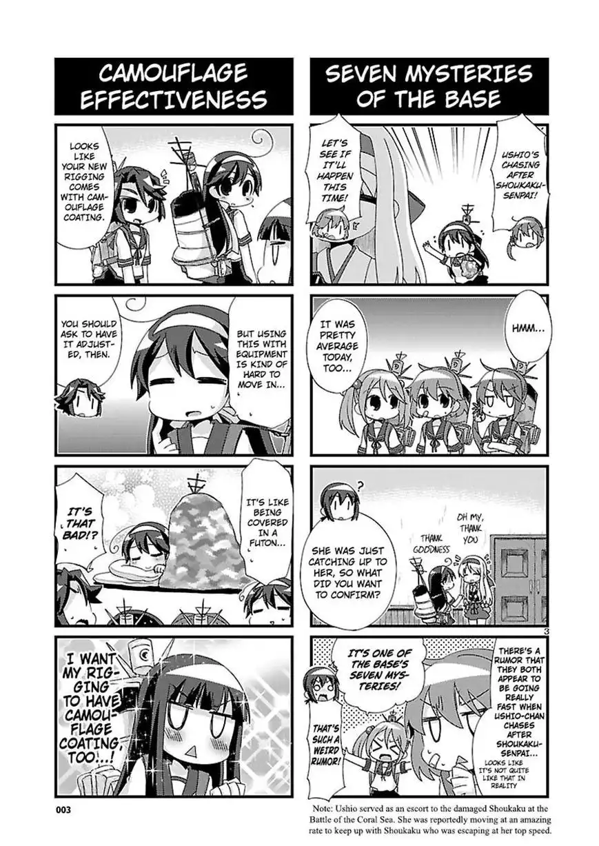 Kantai Collection - Kankore - 4-koma Comic - Fubuki, Ganbarimasu! Chapter 90 3